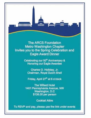 Spring Celebration & Eagle Award Dinner 2018
