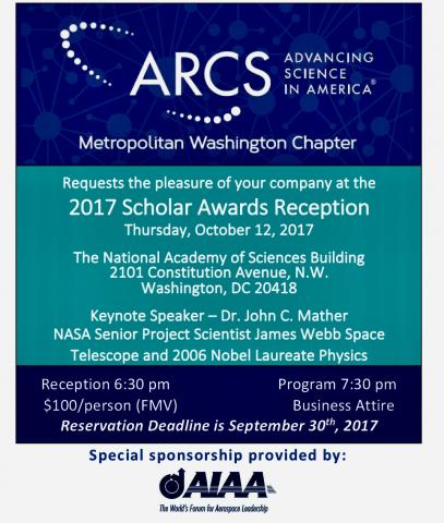 Scholar Awards Reception 2017